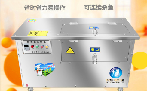 任縣博思明機械廠