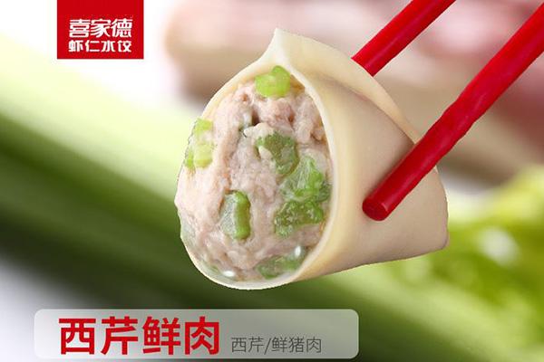 喜家德水餃產(chǎn)品