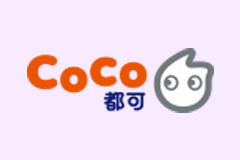 coco奶茶