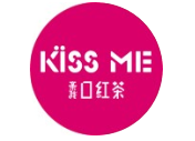 KISSME口紅茶