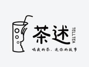 茶述奶茶