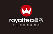 royaltea皇茶