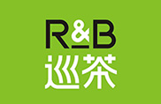 RB巡茶