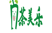 茶美樂