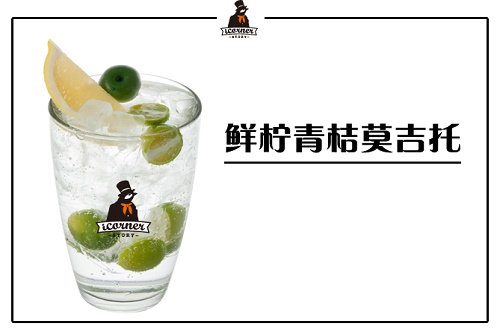 加盟i轉(zhuǎn)角飲品市場前景怎么樣？