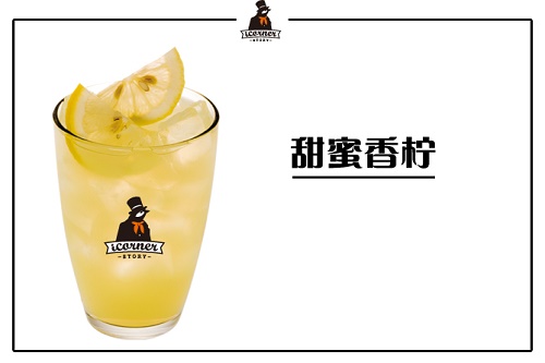 加盟i轉(zhuǎn)角飲品店，經(jīng)營狀況怎么樣？