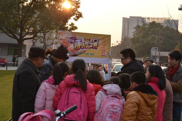 路邊攤手抓餅