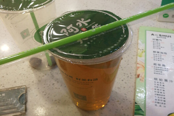 成都阿水大杯茶