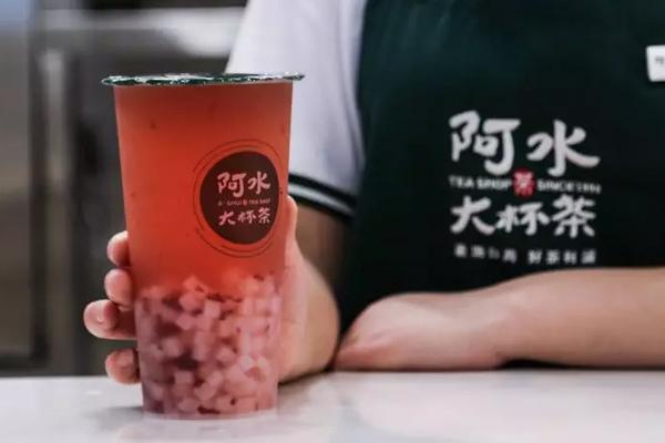 阿水大杯茶