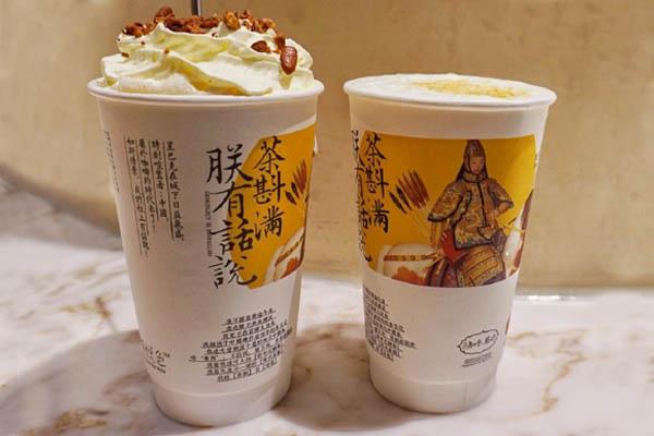 茶顏悅色產(chǎn)品