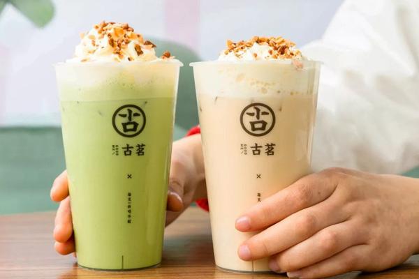 古茗奶茶產(chǎn)品