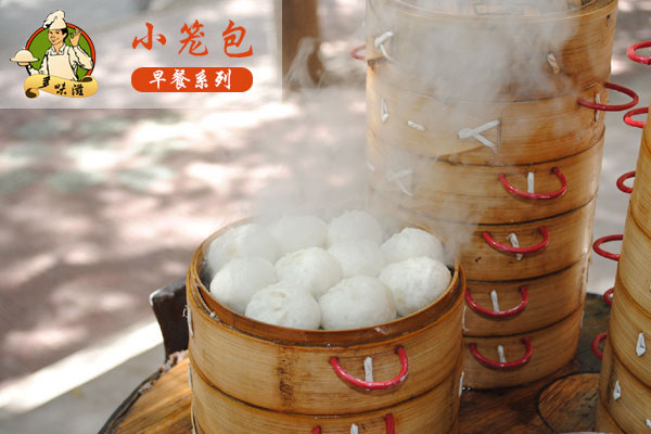 成都學(xué)小籠包技術(shù)要多少錢