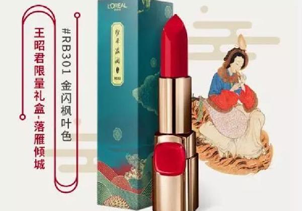 餐廳想討好女性得花點(diǎn)心思