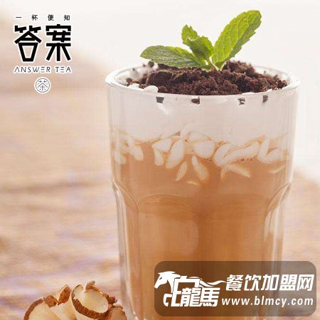 有答案的奶茶店