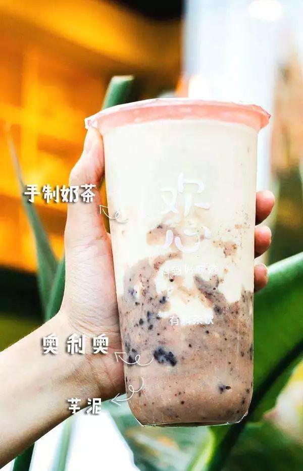 冬天來(lái)了，奶茶店該怎么活？